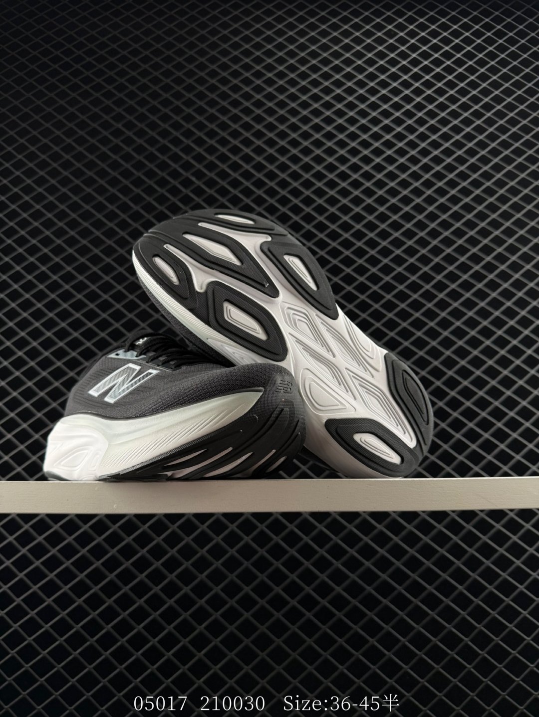 Stone Island x New Balance FuelCell